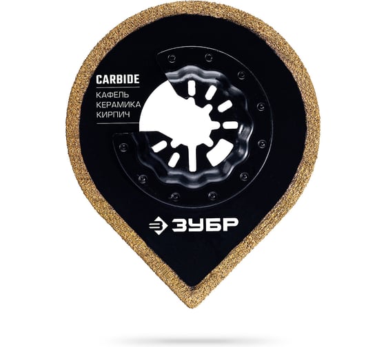 Изображение товара Полотно дисковое угловое с твердосплавной крошкой ЗУБР CARBIDE ВК8 Р60, 70x1.8 мм керамика, кирпич, пенобетон 15579-70