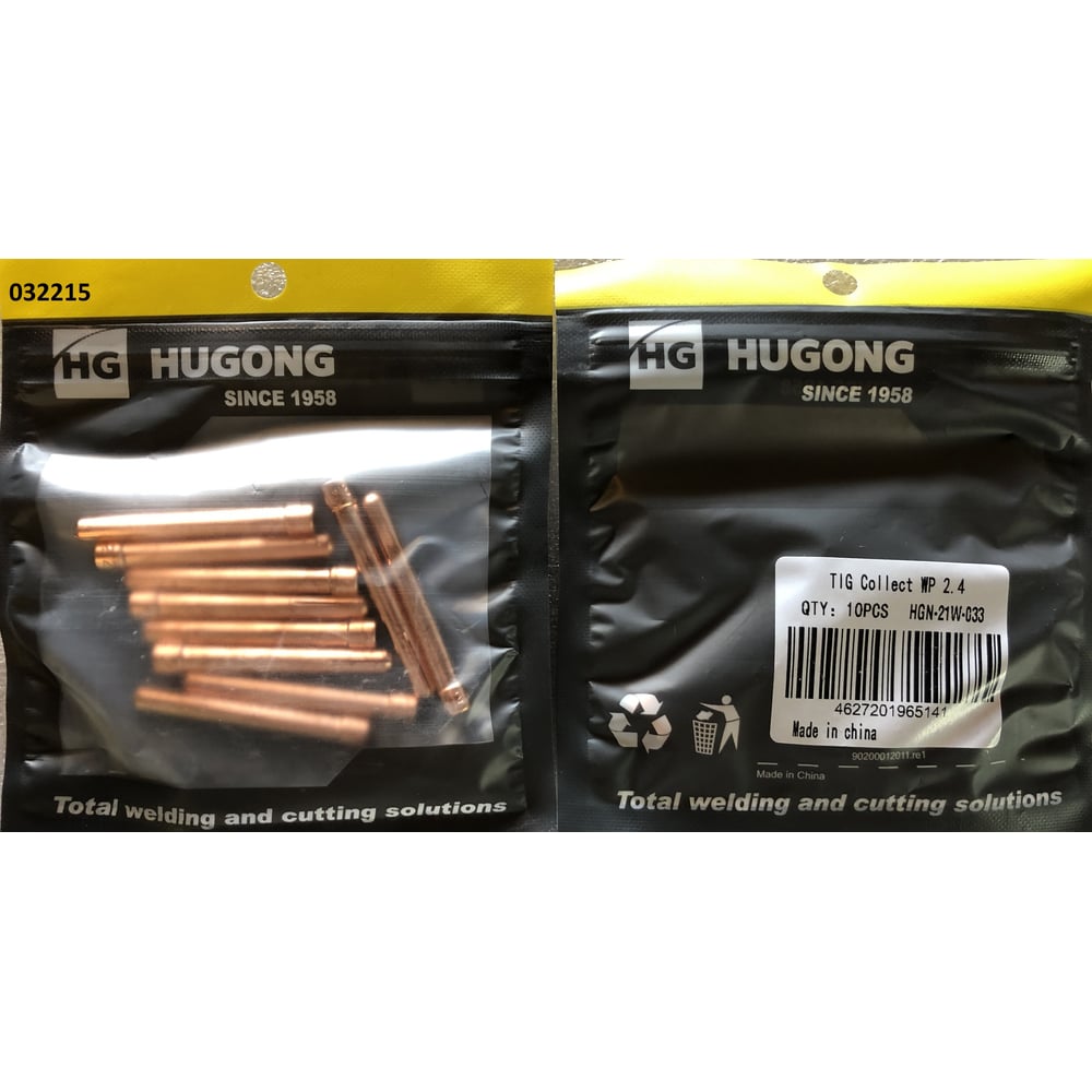 Изображение товара Цанга для горелок ТСС WP 2. 4 мм TIG Collect 032215 - надежный аксессуар для сварочных работ