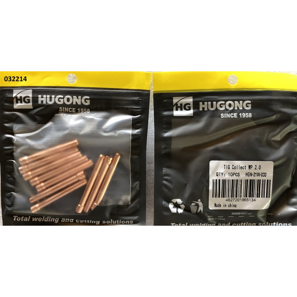 Изображение товара Цанга для горелок ТСС WP 2.0 мм TIG Collect 032214 надежная фиксация