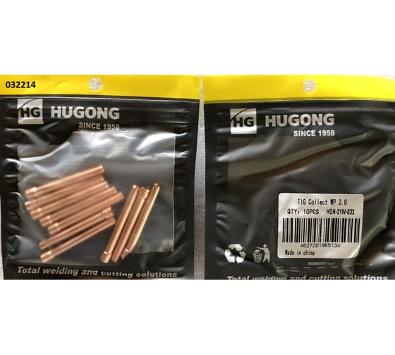 Изображение товара Цанга для горелок ТСС WP 2.0 мм TIG Collect 032214