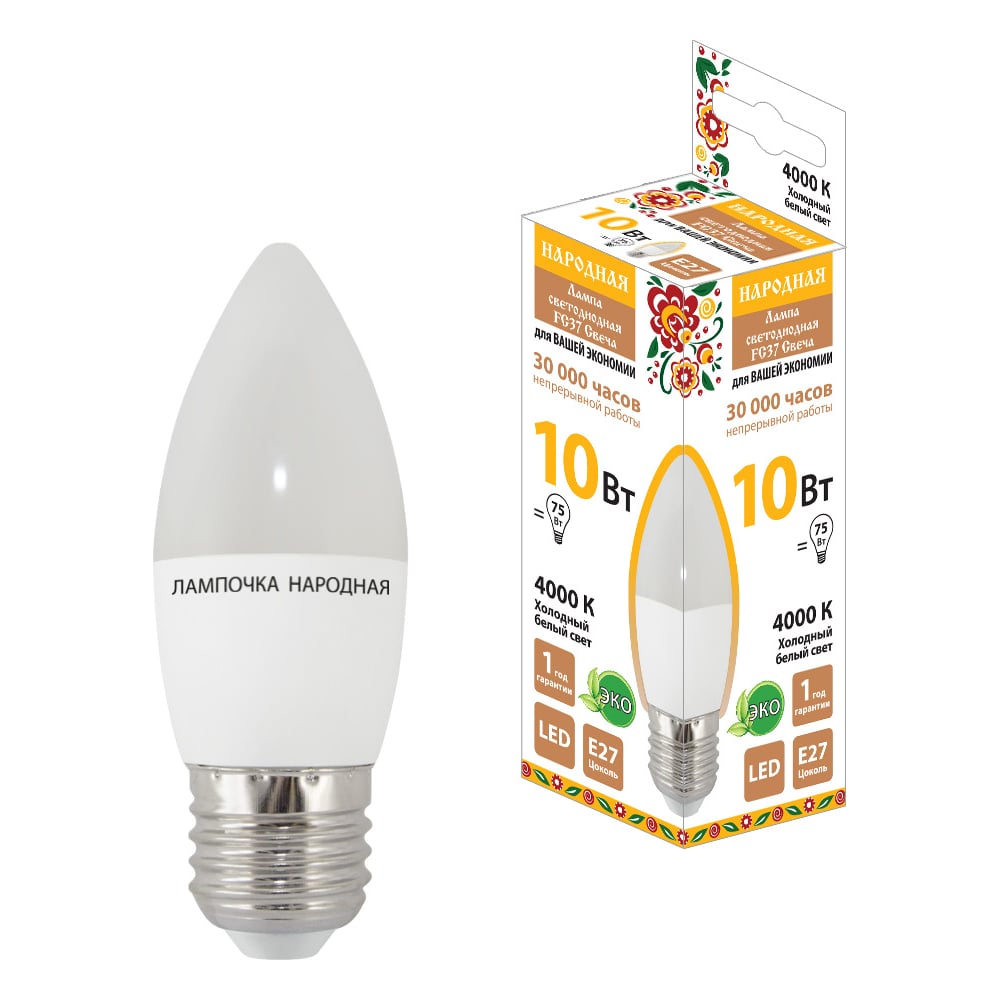 Изображение товара Светодиодная лампа TDM ELECTRIC FС37-10 Вт-230 В -4000 К–E27 Народная SQ0340-1595