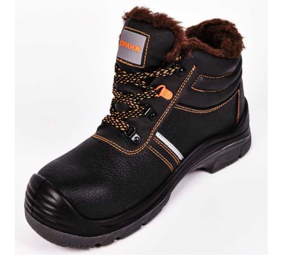 Изображение товара Ботинки АНТЕКС оранжевый, шерстяной мех, КП КС, р.38 ЕР-00001488