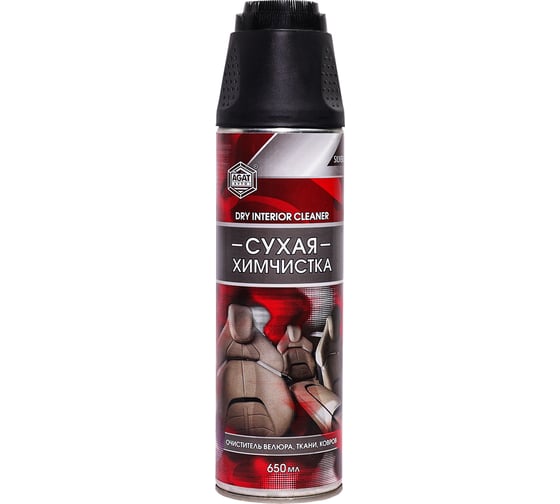Изображение товара Сухая химчистка AGAT-AVTO аэрозоль 650мл FD0210