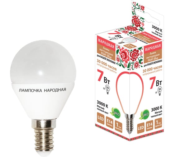 Изображение товара Светодиодная лампа TDM FG45-7 Вт-230 В-3000 К–E14 Народная SQ0340-0185