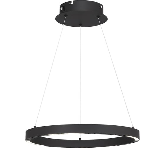 Изображение товара Светильник подвесной ST-Luce черный/черный LED 1х5W 4000K ST luce SL6238.423.01