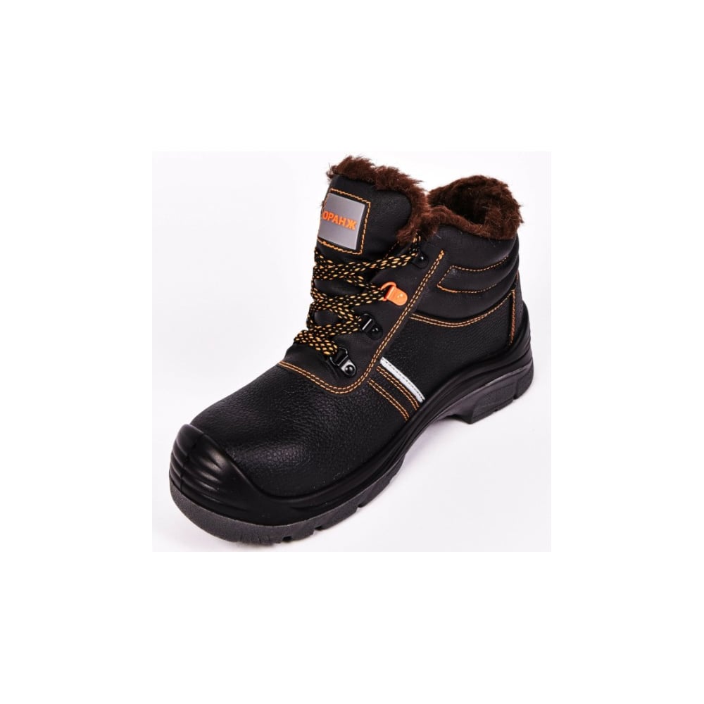 Изображение товара Ботинки АНТЕКС с шерстяной подкладкой и защитными свойствами р 40