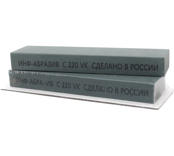 Изображение товара Камень точильный водный ИНФ-АБРАЗИВ КТВ 36x18x153 C 220 VK Б-5656