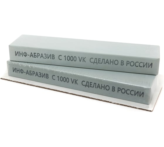 Изображение товара Камень точильный водный ИНФ-АБРАЗИВ КТВ 36x18x153 C 1000 VK Б-3870