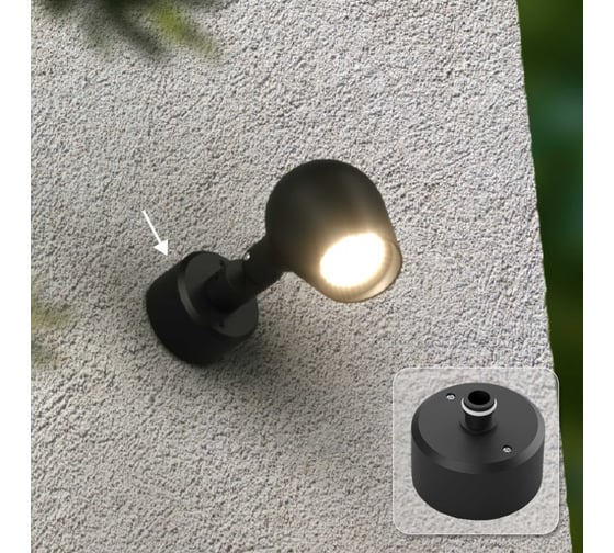 Изображение товара Крепление чашка Geniled для накладного монтажа для светильника 90904