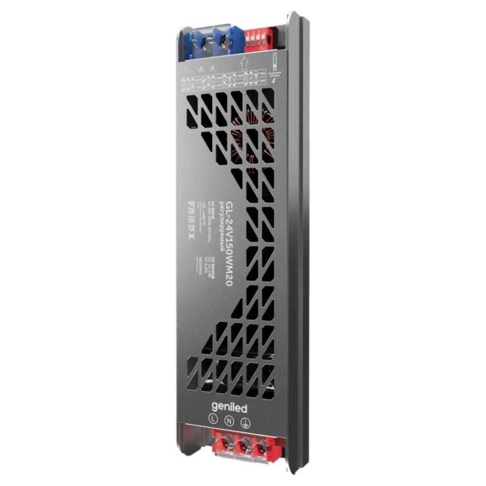 Изображение товара Блок питания для светодиодной ленты Geniled 150W регулируемый IP20 19-24V