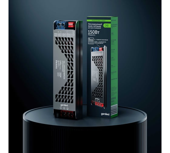Изображение товара Блок питания для светодиодной ленты регулируемый Geniled 150 W 19-24V IP20 09105
