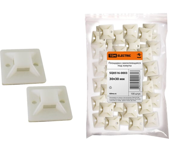 Изображение товара Площадка под стяжку TDM ELECTRIC (хомут) самоклеющаяся 30х30 100 штук SQ0516-0003