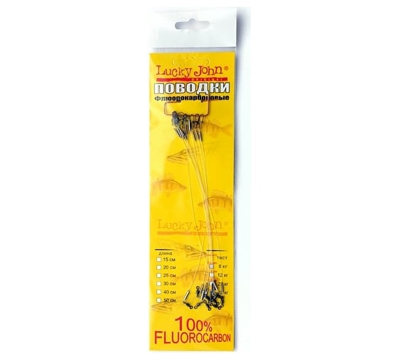 Изображение товара Флюорокарбоновые поводки LUCKY JOHN LJ, вертлюг, застежка, 18 кг, 30 см, 6 шт. LJF18-030