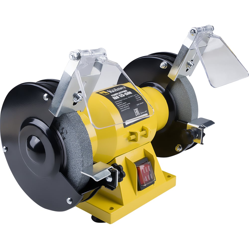 Изображение товара Станок заточной Kolner 125 мм 8030800076 для шлифовки и заточки инструмента