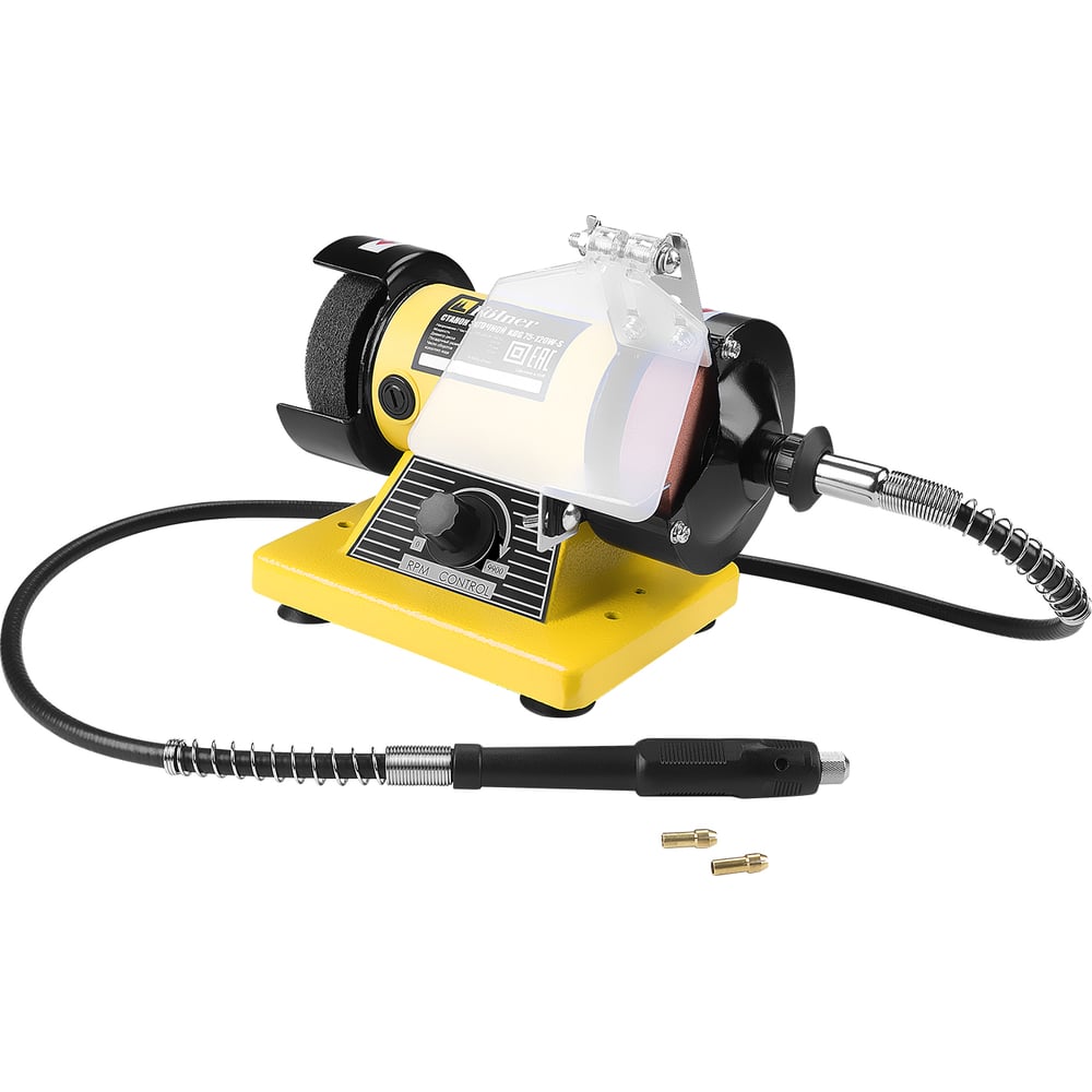 Изображение товара Станок заточной Kolner KBG 75-120W-S с гибким валом и регулировкой оборотов