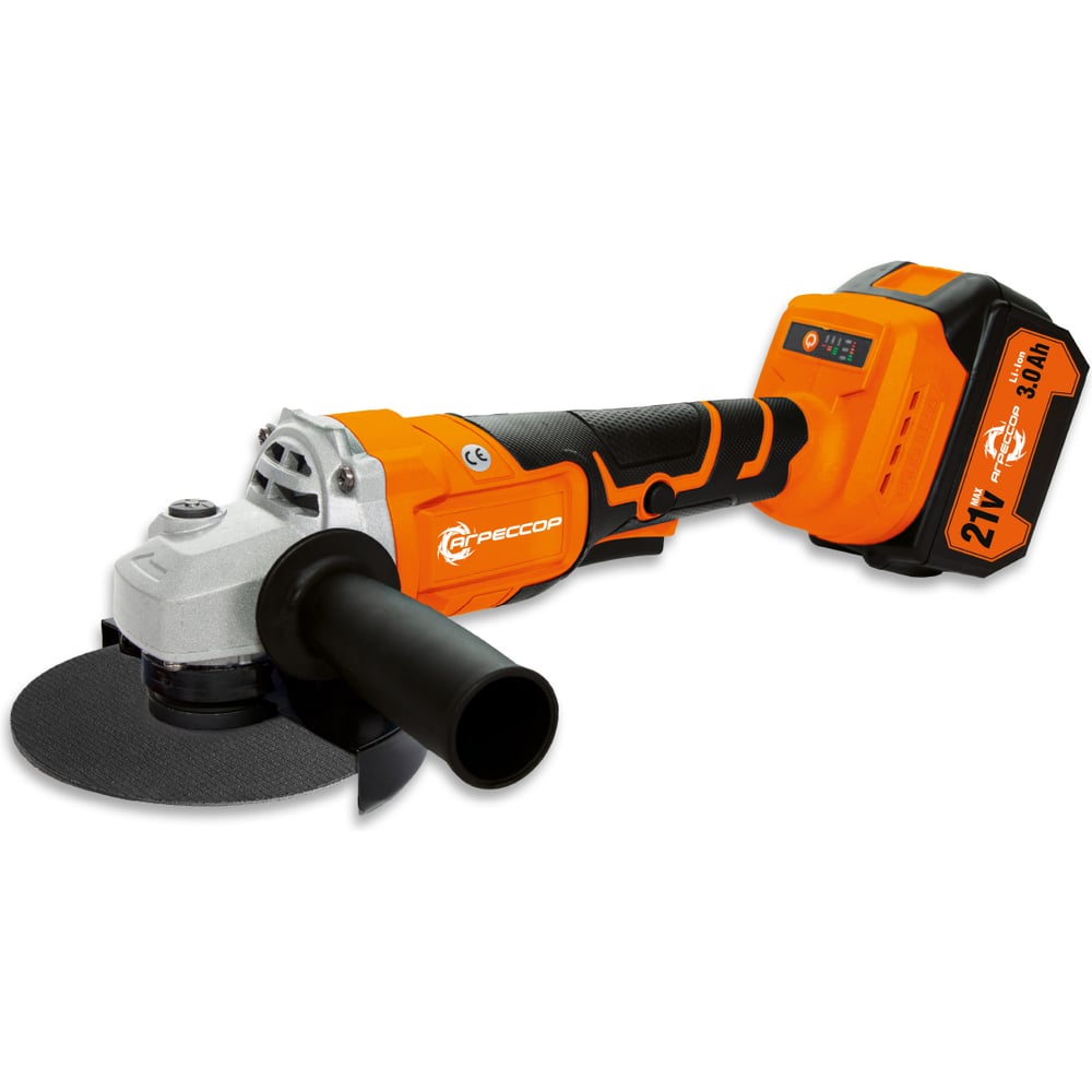 Изображение товара Аккумуляторная УШМ AUTOPROFI АГРЕССОР 750W 21V/3А, бесщеточный мотор, 125 мм