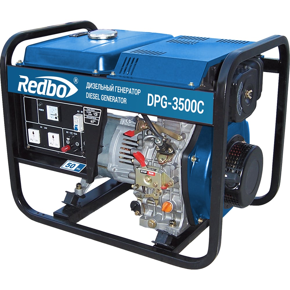 Изображение товара Дизельный генератор Redbo DPG-3500C 3 кВт с ручным стартером и портативностью