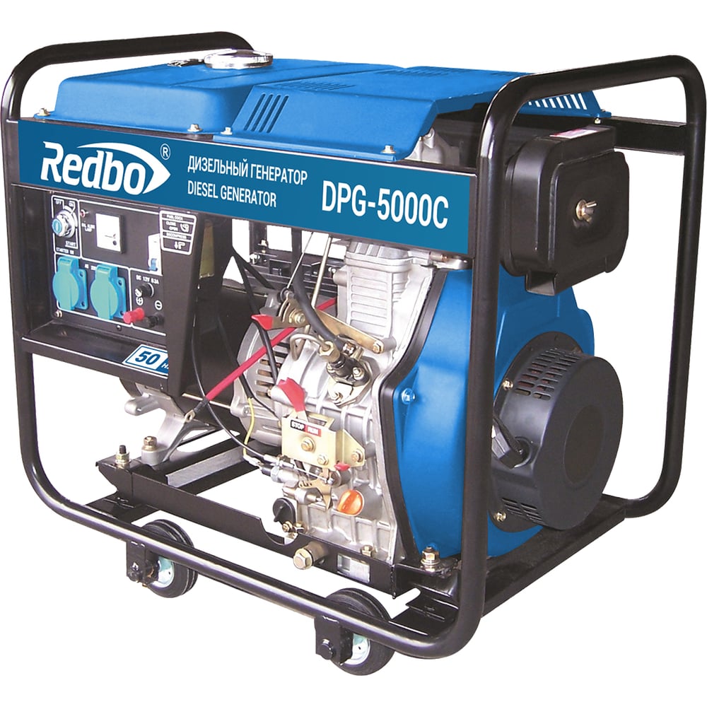 Изображение товара Дизельный генератор Redbo DPG-5000C 4.5 кВт ручной стартер мобильный