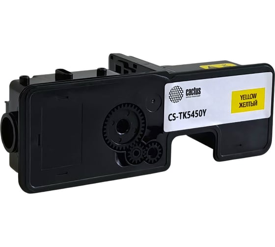 Изображение товара Картридж лазерный Cactus CS-TK5450Y желтый (3200стр.) для Kyocera ECOSYS PA2600cx/ PA2600cwx/MA2600c 2119236