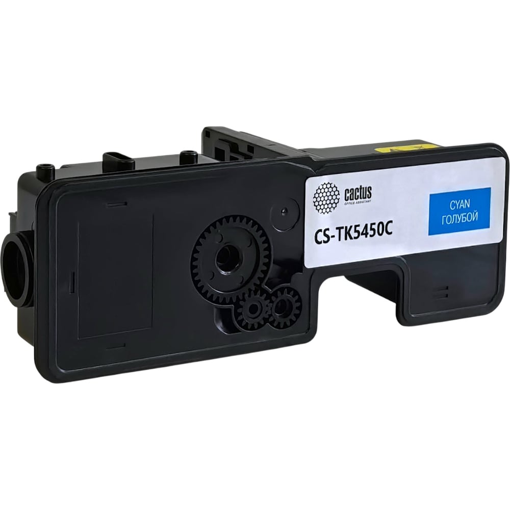 Изображение товара Картридж лазерный Cactus CS-TK5450C голубой 3200 страниц для Kyocera