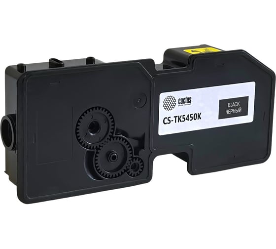 Изображение товара Картридж лазерный Cactus CS-TK5450K черный (4100стр.) для Kyocera ECOSYS PA2600cx/ PA2600cwx/MA2600c 2119237