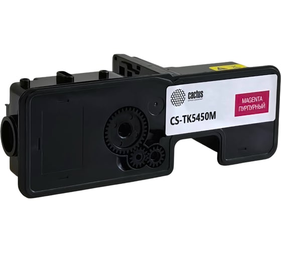Изображение товара Картридж лазерный Cactus CS-TK5450M пурпурный (3200стр.) для Kyocera ECOSYS PA2600cx/ PA2600cwx/MA26 2119234