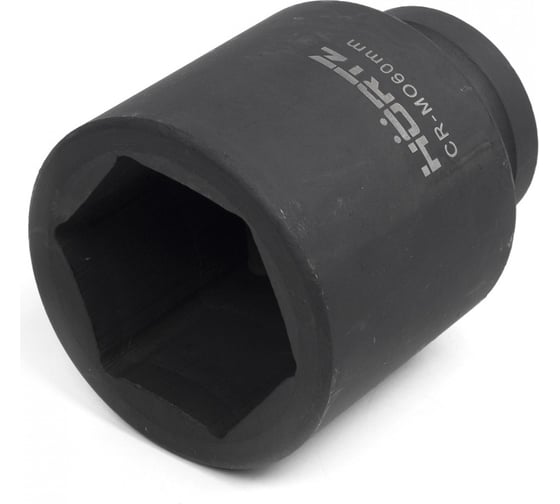 Изображение товара Головка торцевая сменная ударная 6-гранная (60 мм; 1") HORTZ 133528