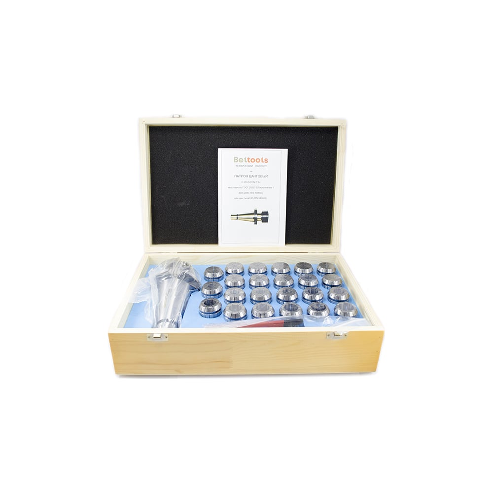 Изображение товара Патрон цанговый 7:24 К50 с комплектом цанг ER40 23 шт, 4-26 мм Beltools ri.263.69
