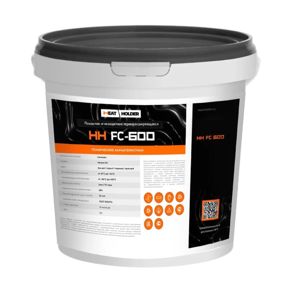 Изображение товара Покрытие огнезащитное терморасширяющееся для кабельных проходок Heatholder HH FC 600 ведро 10 кг