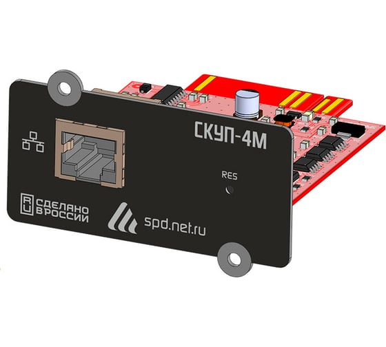 Изображение товара SNMP-карта ООО "СПЕЦПРОМДИЗАЙН" мониторинга ИБП "СКУП-4М" SPDSKUP4M