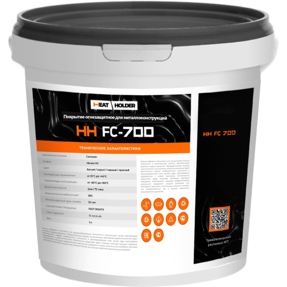 Изображение товара Покрытие огнезащитное терморасширяющееся Heatholder HH FC 700 ведро 20 кг