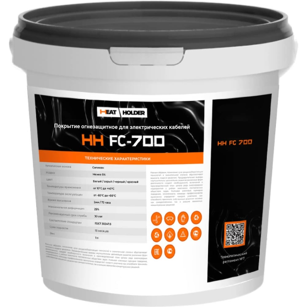 Изображение товара Огнезащитное терморасширяющееся покрытие для кабелей Heatholder HH FC-700 10 кг