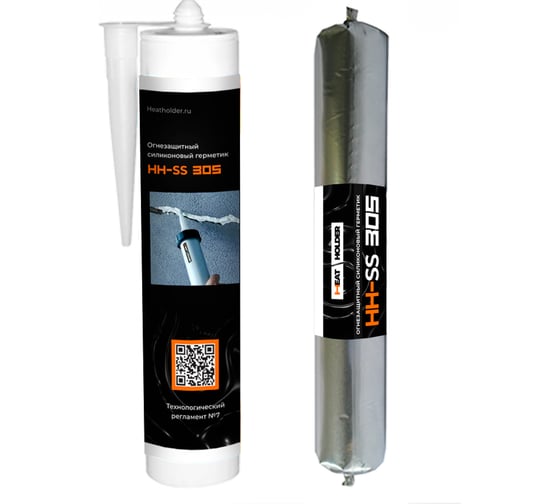 Изображение товара Герметик силиконовый огнестойкий терморасширяющийся Heatholder HH SS-305 белый, картридж, 290 мл 1045