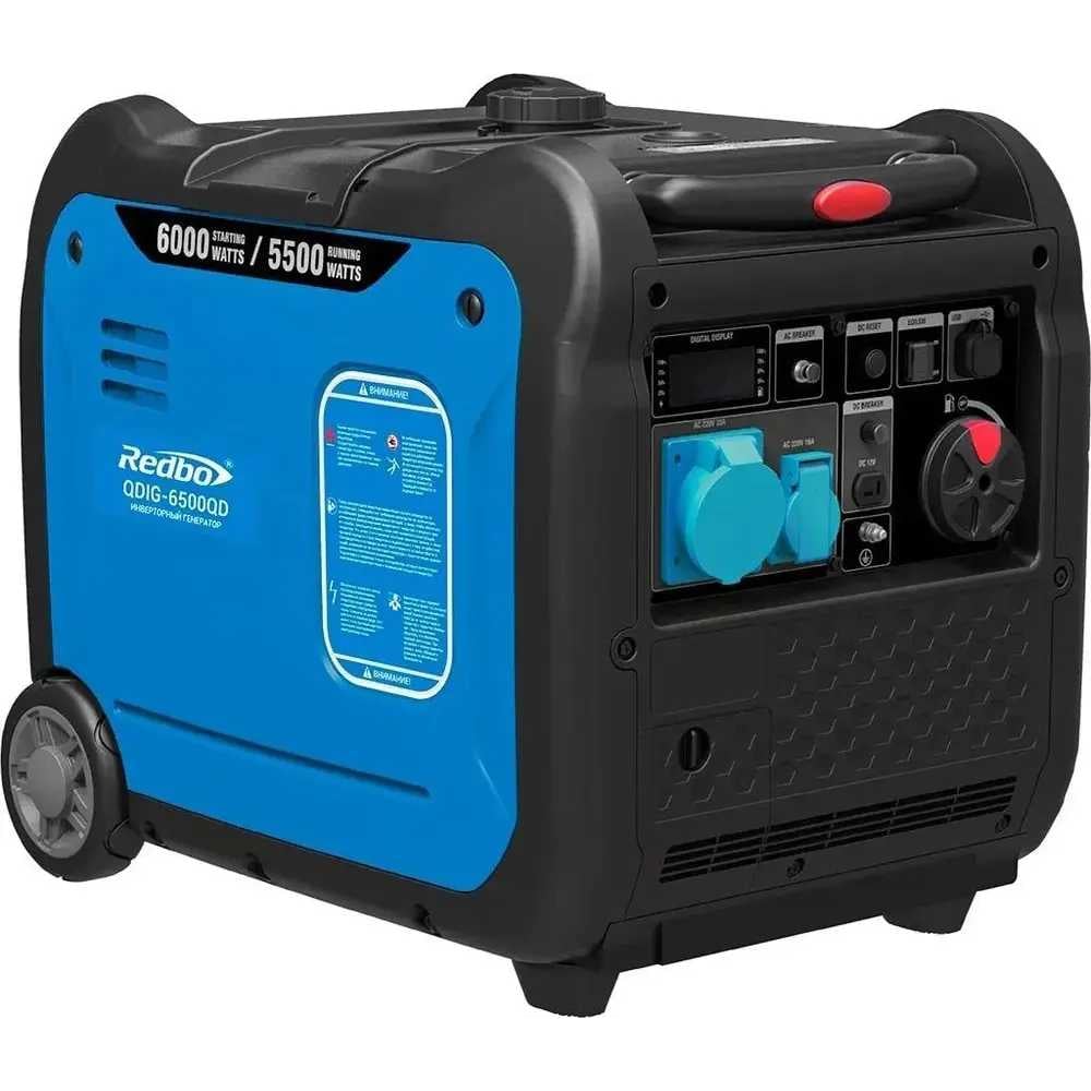 Изображение товара Бензиновый инверторный генератор Redbo QDIG 6500QD 5.5 кВт ручной электростартер