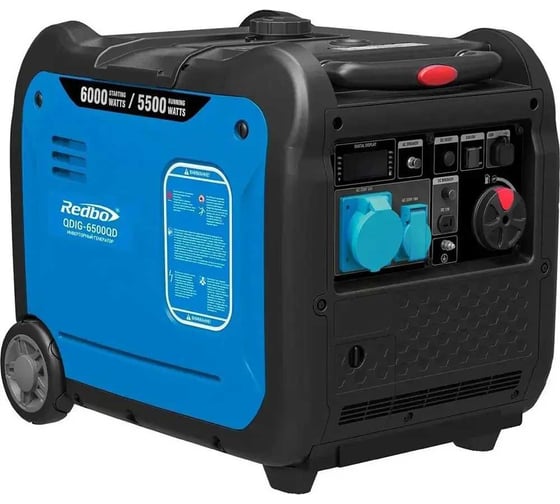 Изображение товара Бензиновый инверторный генератор Redbo QDIG-6500QD 5.5 кВт./6.0 кВт, ручной/электростартер 29765