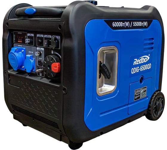 Изображение товара Бензиновый инверторный генератор Redbo QDIG-6500QD 5.5 кВт./6.0 кВт, ручной/электростартер 29765