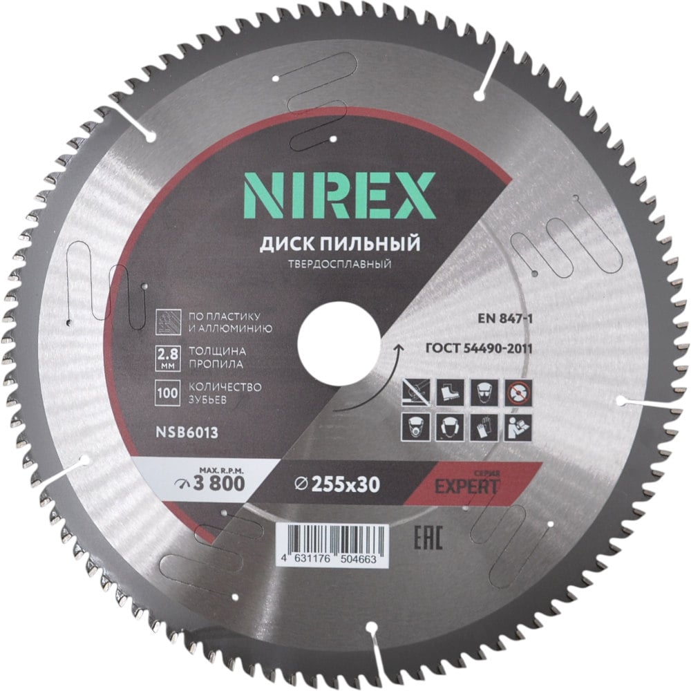 Изображение товара Диск пильный NIREX Expert 255х30х100 для ПВХ и алюминия