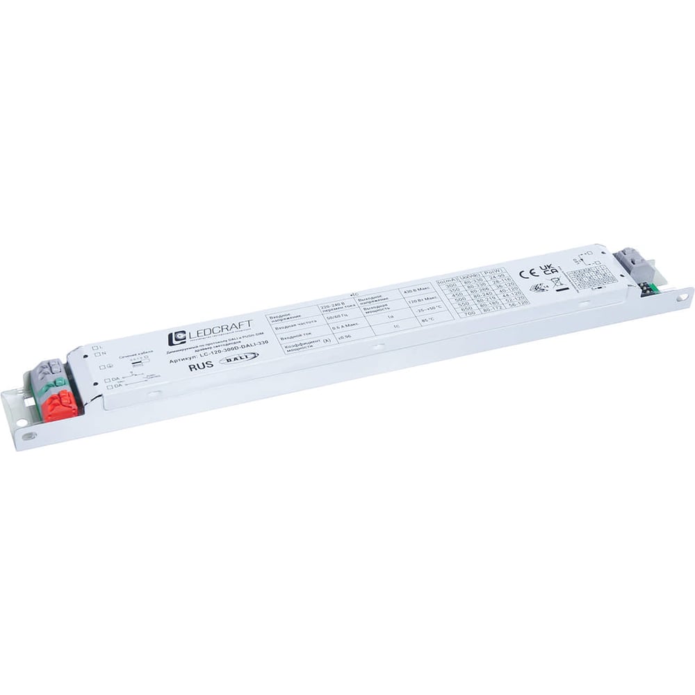 Изображение товара Стабилизатор тока светодиодов Ledcraft LC-120-300D-DALI-330 М IP20