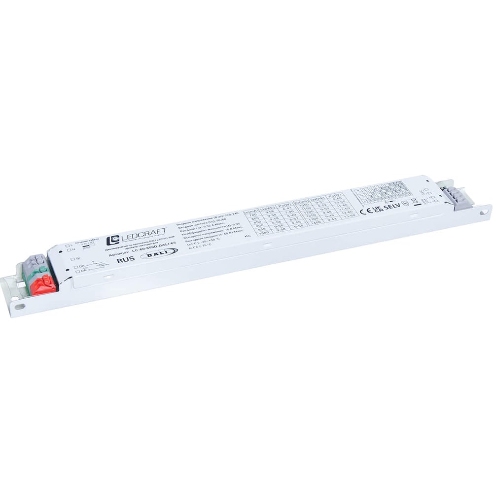 Изображение товара Стабилизатор тока светодиодов Ledcraft LC-60-850D-DALI-65 М IP20 60Вт