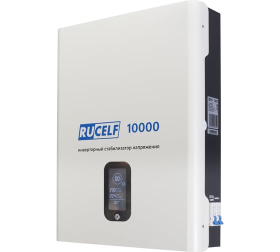 Изображение товара Стабилизатор напряжения RUCELF инверторный IS-10000 КА-00010863