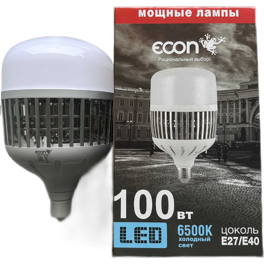 Изображение товара Лампа светодиодная Econ LEDGL 100Вт E27/E40 6500K