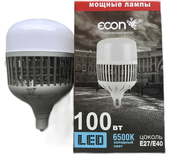 Изображение товара Лампа светодиодная Econ мощная LEDGL 100Вт E27/E40 6500K HP 7810020