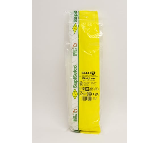 Изображение товара Стяжки натурального цвета SapiSelco 4.5х160 мм, полиамид 6.6, уп. 100 шт. SEL.2.221R