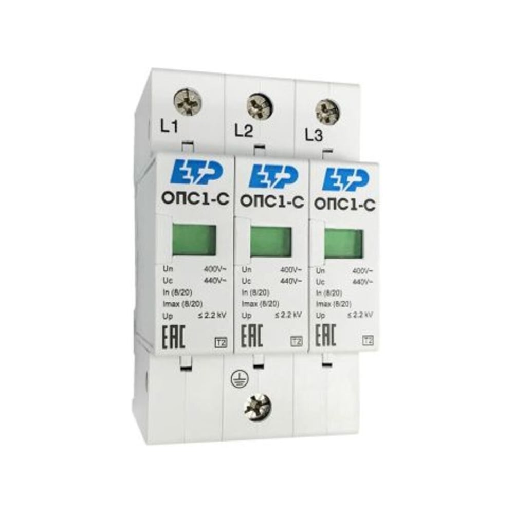 Изображение товара Ограничитель импульсных перенапряжений ЕТР ОПС1-C 3P In 20kA Un 400 В