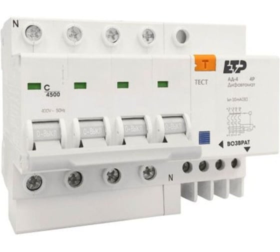 Изображение товара Дифференциальный автомат ЕТР АД-4 4P 16А/10мА (хар. С) 18091
