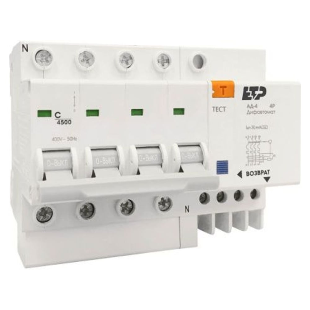 Изображение товара Дифавтомат ЕТР АД-4/06А 30мА 4п ЭТП 18071 для защиты электросистем