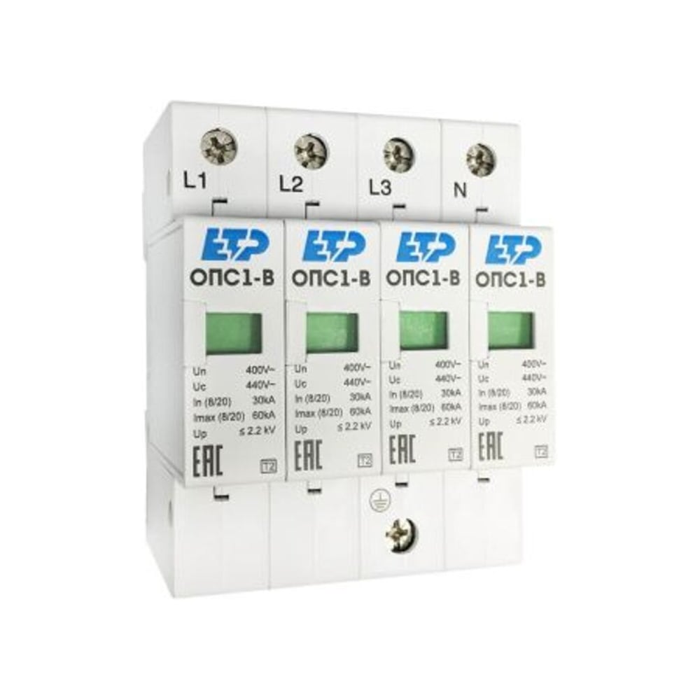 Изображение товара Ограничитель импульсных перенапряжений ЕТР ОПС1-B 4P 30кА 400В защитное устройство