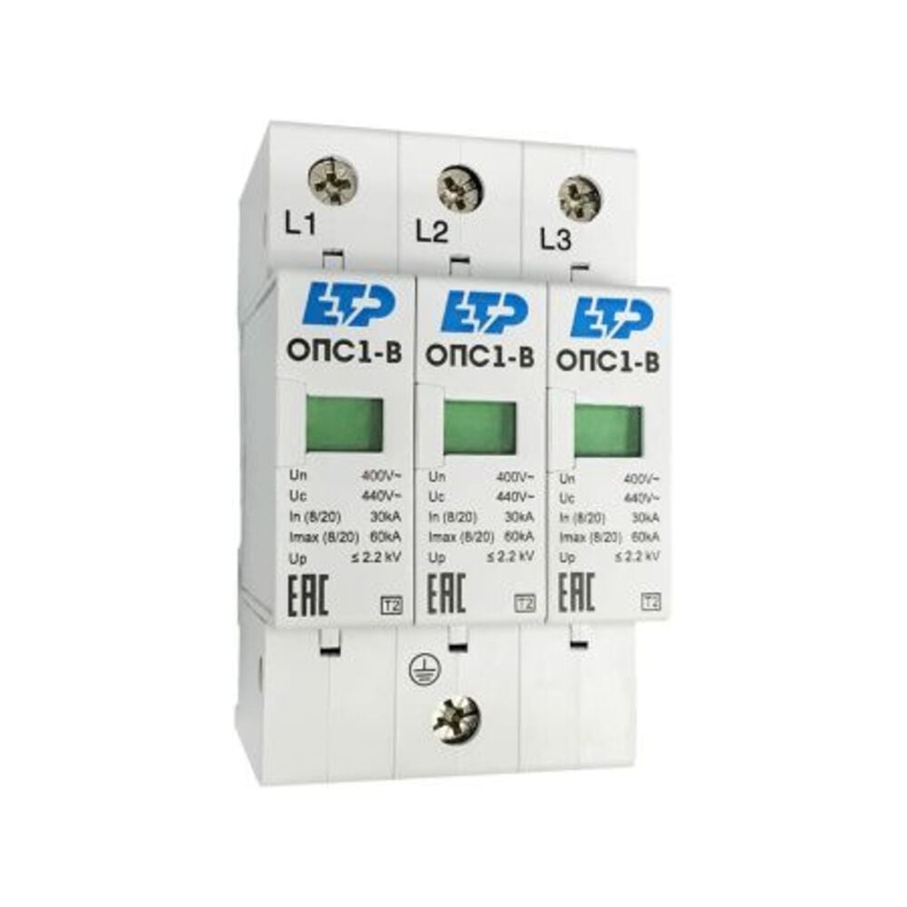 Изображение товара Ограничитель импульсных перенапряжений ЕТР ОПС1-B 3P In=30kA Un=400B Im=60kA 16702