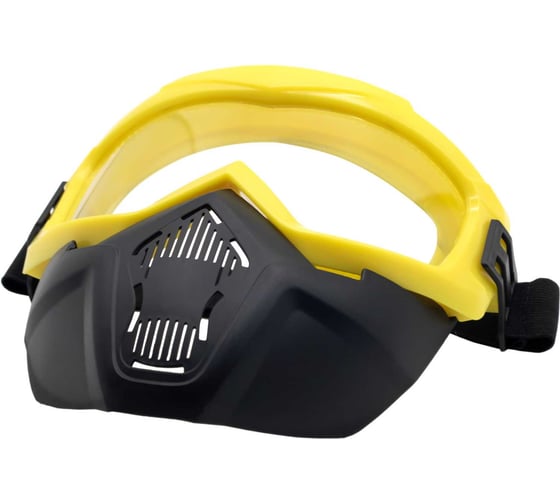 Изображение товара Очки Панорама Weld с защитным щитком