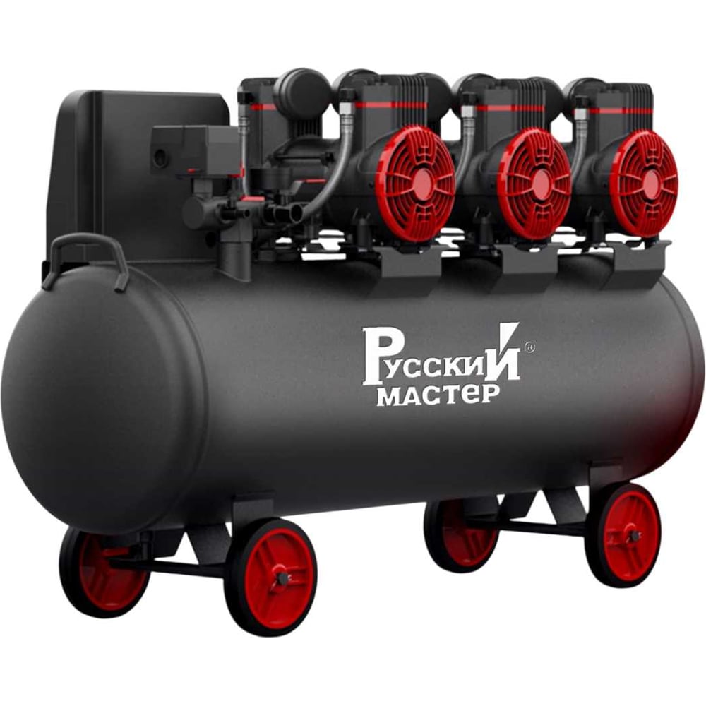 Изображение товара Компрессор безмасляный Русский Мастер 2-1450X3F100 - профессиональный насос для сжатия воздуха без